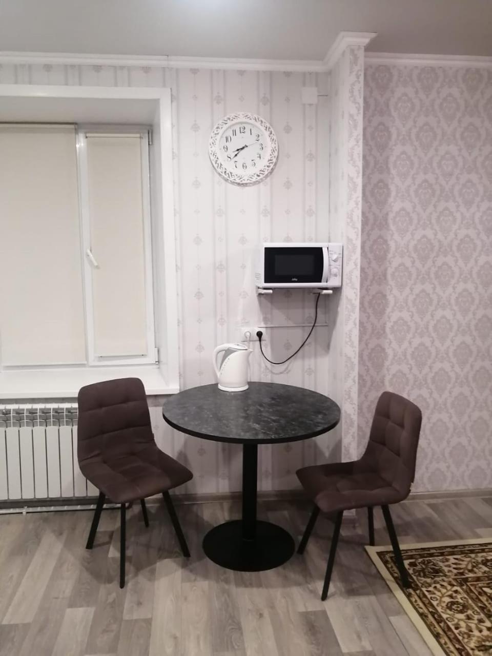 Happy House Apartment Karaganda Ngoại thất bức ảnh